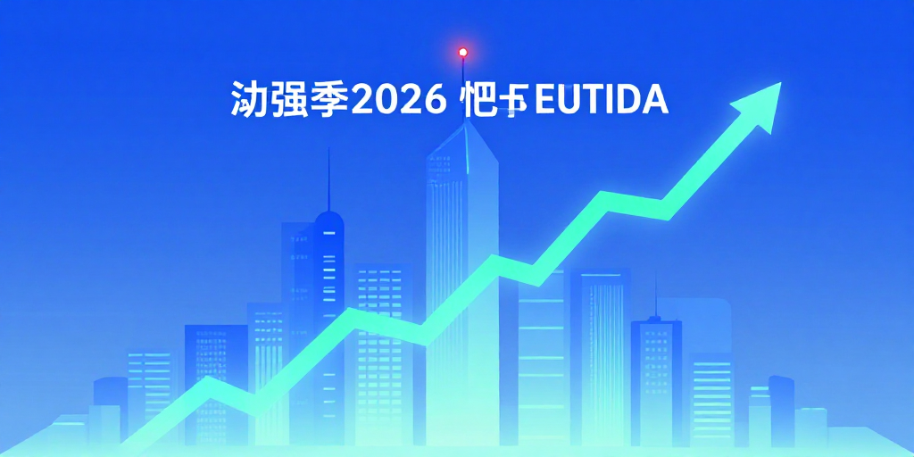 123fahrschule SE ändert 2025‑Prognose: Von Gewinn zu Verlust, 2026‑Plan zur Rückkehr