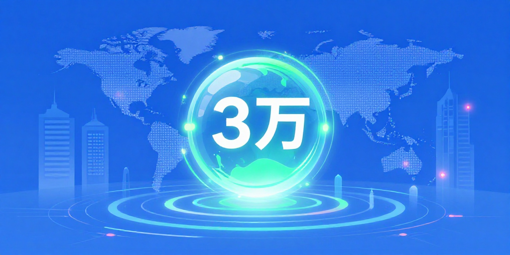 Ausserordentliche Hauptversammlung der Cliq Digital AG: Aktienrückkauf & Kapitalherabsetzung