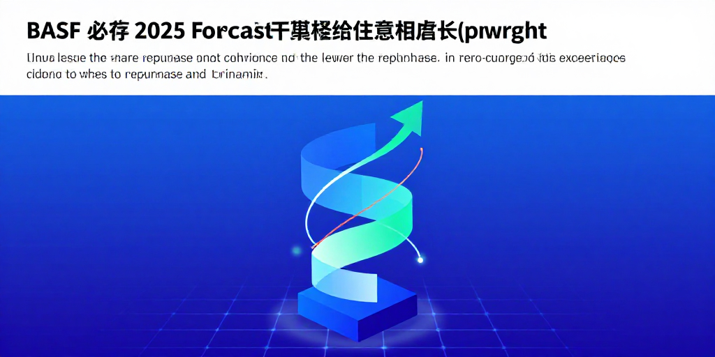 Basf 2025: Starker Cash‑Flow, schwache Operative Gewinne, Trinamix‑Strategie & Wachstumspläne in China