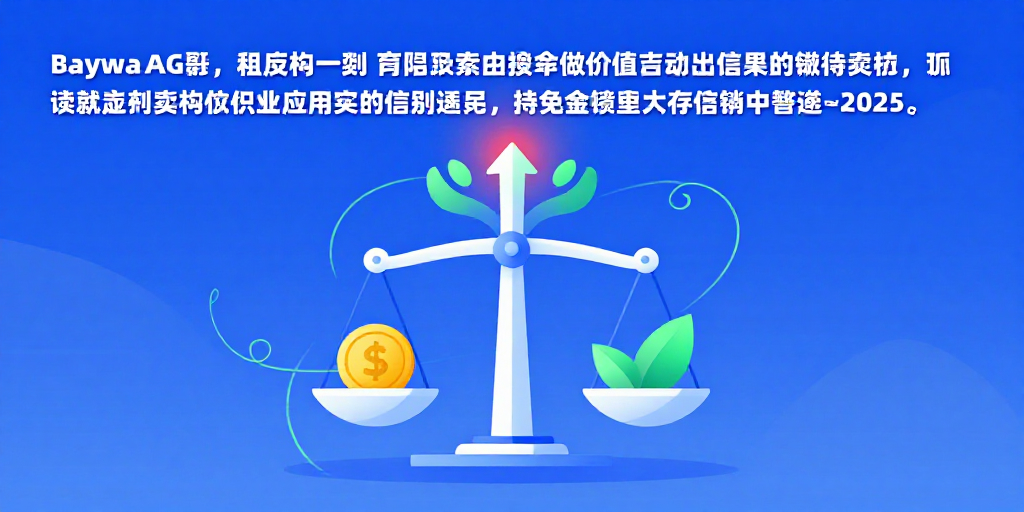 BayWa AG: Restrukturierung, Darlehenserweiterung bis 2026 und strategischer T&G-Verkauf im Fokus