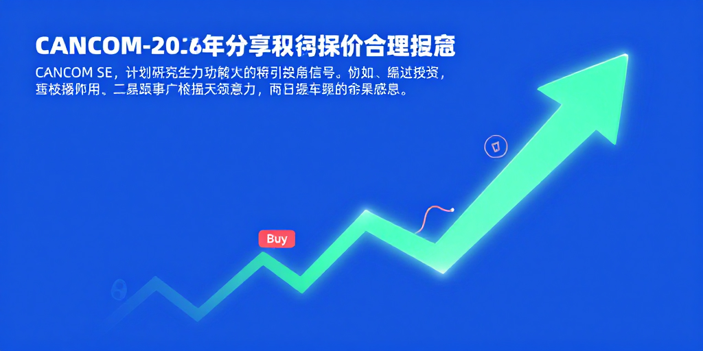CANCOM kündigt Rückkaufplan 2025 an – Deutsche Bank empfiehlt „Buy", Kursziel in den 30ern