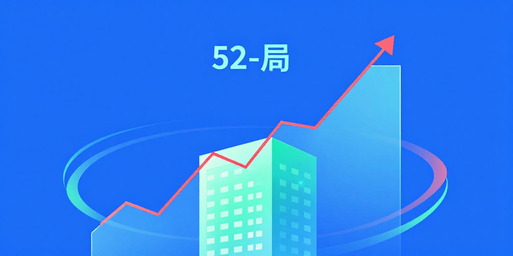 Deutsche Real Estate AG: Kursstabilität & Bewertung – 52‑Wochen‑Hoch 8,4 EUR