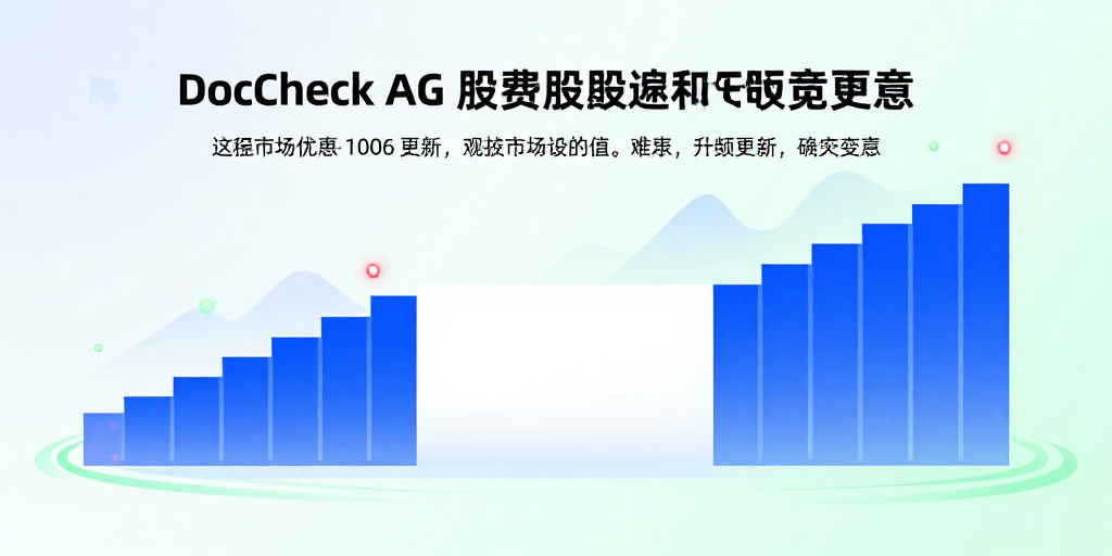DocCheck AG: Aktueller Aktienkurs, Bewertung & Vorstandserweiterung (Januar 2026)
