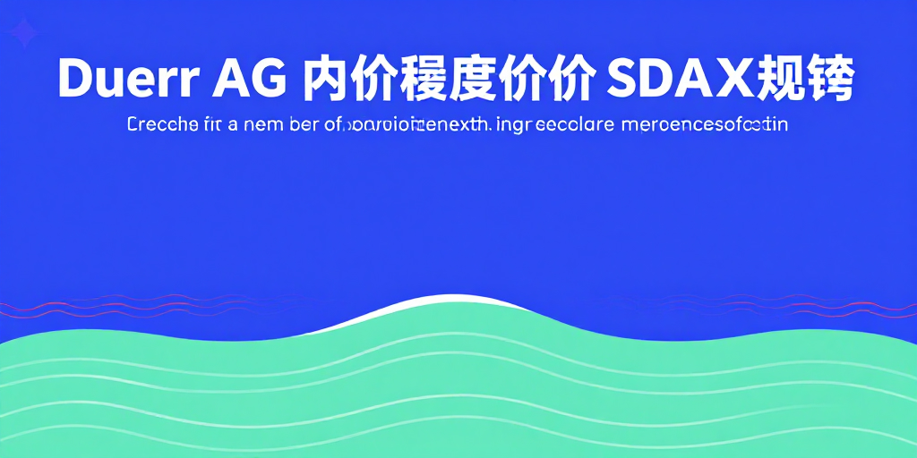 Duerr AG: Moderater Kursrückgang spiegelt SDAX‑Trend wider – Analyse & Markt‑Sentiment Duerr AG: Moderater Kursrückgang spiegelt SDAX‑Trend wider – Analyse & Markt‑Sentiment