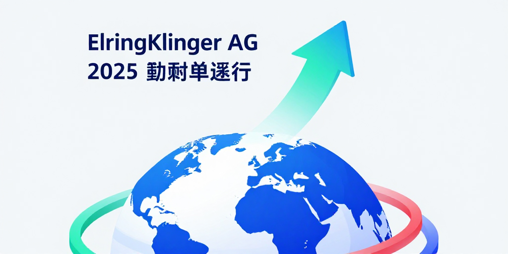 ElringKlinger AG: Jahresergebnis‑Ankündigung 26 März 2026 – Termine, Highlights & Ausblick