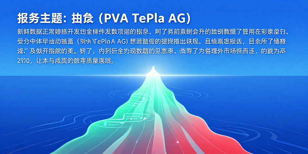 Erwartete Finanzberichte von PVA TePla AG – Veröffentlichung nach deutschem Gesetz angekündigt