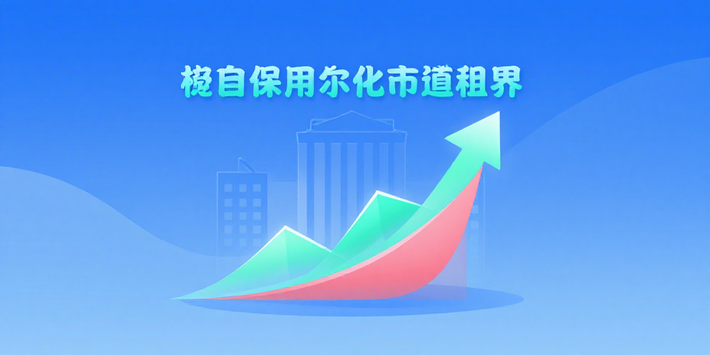 Fresenius SE & Co. KGaA meldet regulatorisch konforme Änderungen der stimmberechtigten Anteile am 3. März 2026