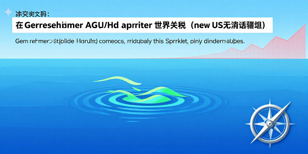 Gerresheimer AG: Xetra-Kurs bleibt stabil trotz geopolitischer Unsicherheit – Januar 2026 Update