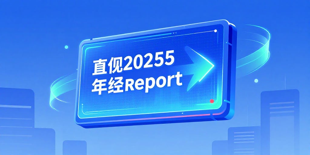 Intertainment AG: Jahresabschluss 2025 wird Ende April 2026 online veröffentlicht