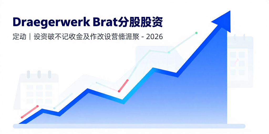 Investoren jubeln: Draegerwerk-Aktie steigt um 7 % nach vielversprechenden 2026‑Prognosen