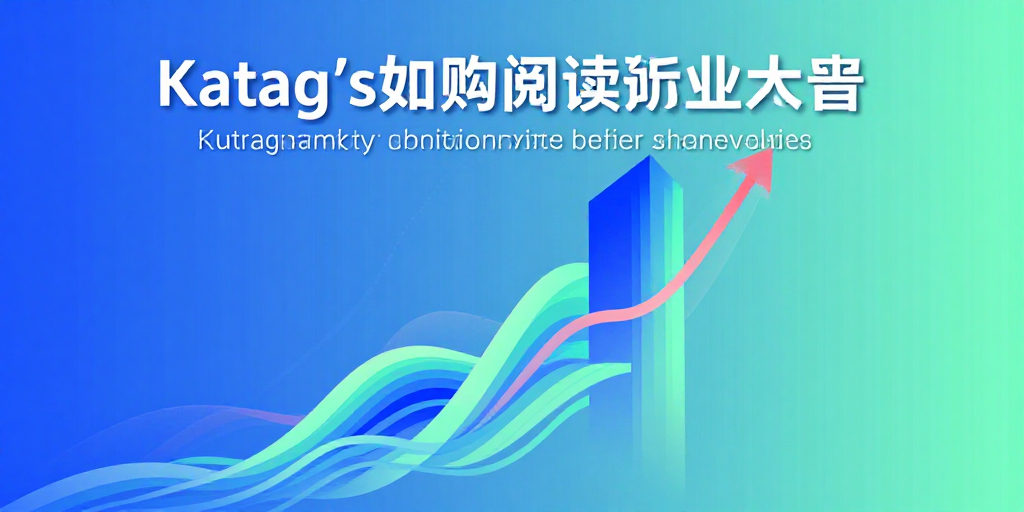 Katag AG kauft Sixt SE-Aktien: Signal für zukünftiges Wachstum und Mehrwertschaffung