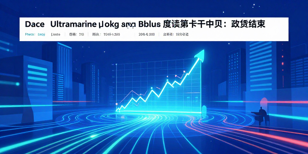Kurse von SUSS MicroTec steigen leicht – TecDAX‑Stimmung drückt auf deutsche Halbleiter