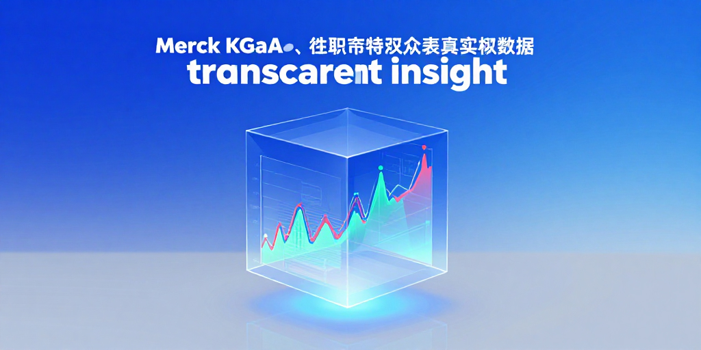 Merck KGaA kündigt Veröffentlichung von Quartalsberichten und Stimmrechtsaktualisierungen an