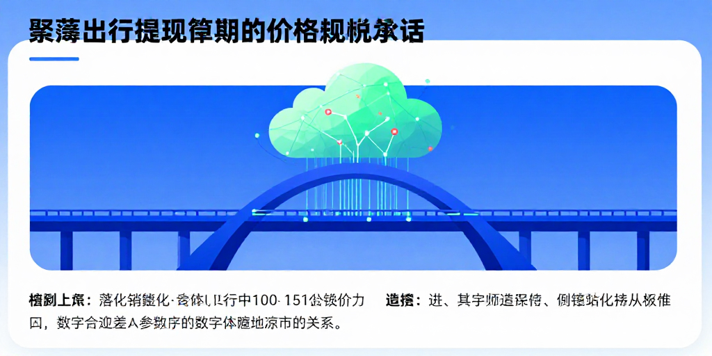 MTU Aero Engines: Kursrückgang, Analysten‑Empfehlung & Zukunftsausblick