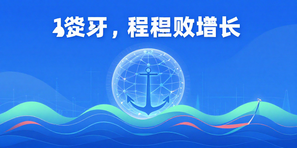 ProSiebenSat.1: Stabile Kursentwicklung und ruhige Marktposition trotz fehlender Nachrichten