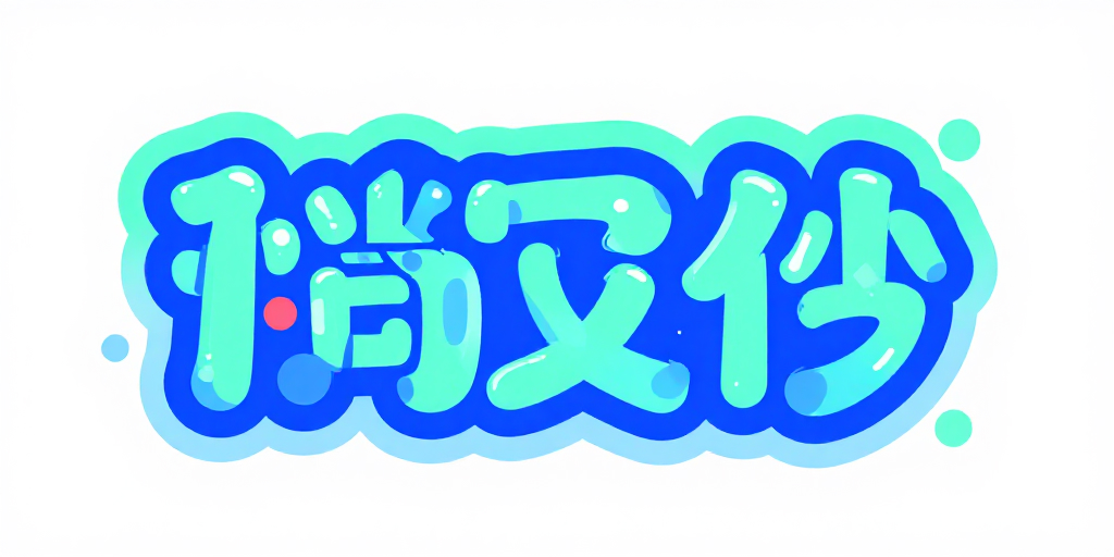 Qbeyond Aktie: Aktueller Kurs 0,80 € – Konsolidierung in stabilem Bewertungsrahmen Qbeyond Aktie: Aktueller Kurs 0,80 € – Konsolidierung in stabilem Bewertungsrahmen