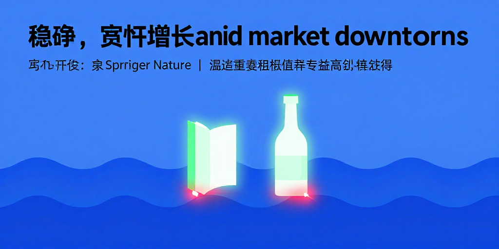 SDAX-Analyse 2026: Stabilität, Value & Wachstums‑Chancen im deutschen Aktienmarkt