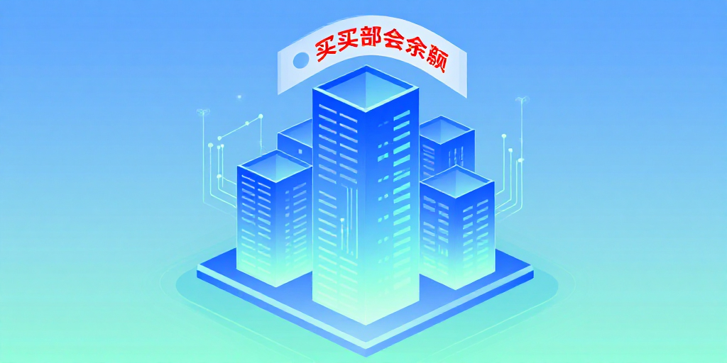 Ströer Aktie: KI‑gestützte Plattform und Rückkauf‑Programm setzen Kurs auf Wachstum Ströer Aktie: KI‑gestützte Plattform und Rückkauf‑Programm setzen Kurs auf Wachstum