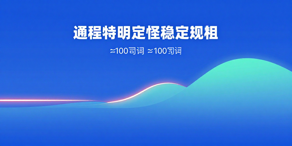 Symrise AG: Stimmrechtsmitteilung sorgt für stabile Aktienkurse und Vertrauen der Anleger