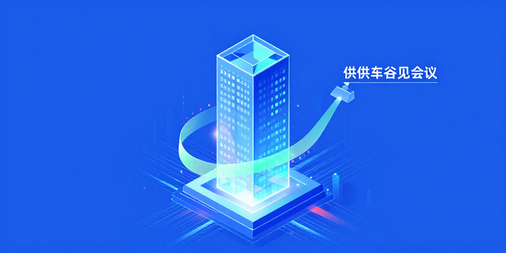 Tick Trading Software AG veröffentlicht Jahresbericht 2024/2025 & lädt zur Hauptversammlung ein